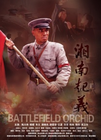 久久国产精品伦理