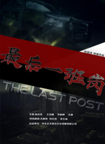 国产成人精品福利网站在线观看